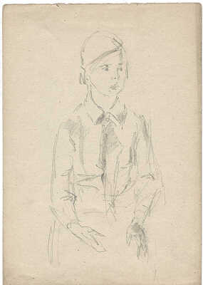 Урманче Баки Идрисович. Портрет девочки